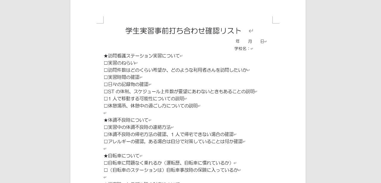 f975d1dbe5df501167129c7966860aef-1744794835.png